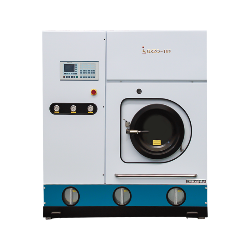Lenis Fabrica Care Sicca Purgatio Machina